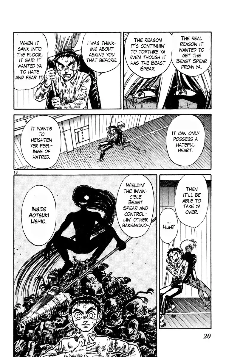 Ushio and Tora Chapter 189 22